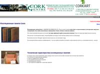 Cork-Centre.    , , ,  ,  , , ,     .